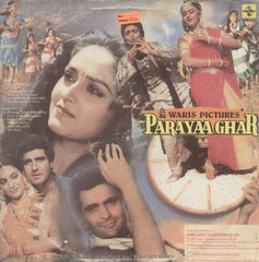 Parayaa Ghar 1989 Bollywood Vinyl LP