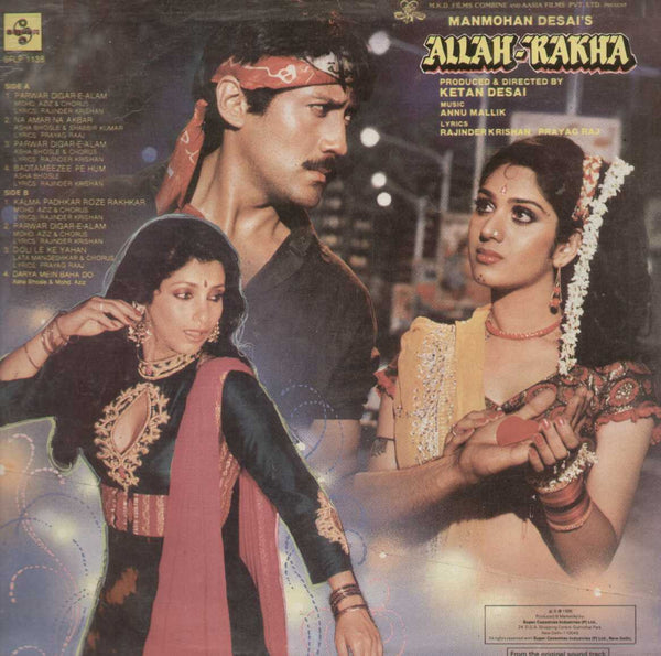 Allah- Rakha 1980 Bollywood Vinyl LP – BollywoodVinyl