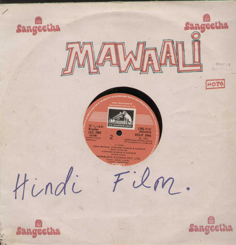 Mawaali 1980 Bollywood Vinyl LP