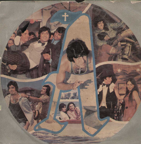 Amar, Akbar, Anthony 1970 Bollywood Vinyl LP