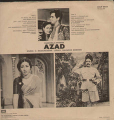 Azad 1970 Bollywood Vinyl LP