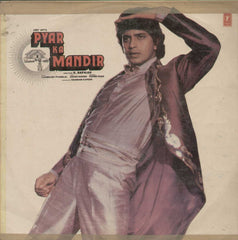 Pyar Ka Mandir 1980 Bollywood Vinyl LP