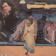 Ghungroo Ki Awaaz 1980 Bollywood Vinyl LP