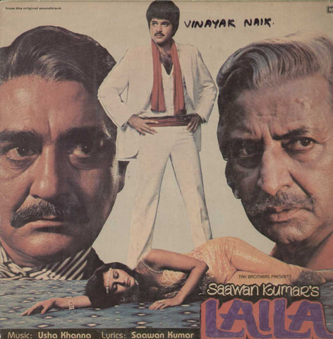 Saawan Kumar's Laila 1984 Bollywood Vinyl LP