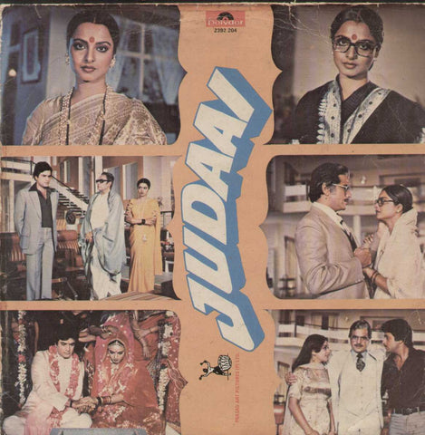Judaai 1980 Bollywood Vinyl LP
