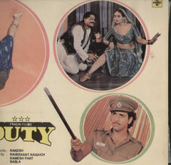 Duty 1986 Bollywood Vinyl LP