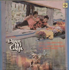 Pyar Ho Gaya 1980 Bollywood Vinyl LP
