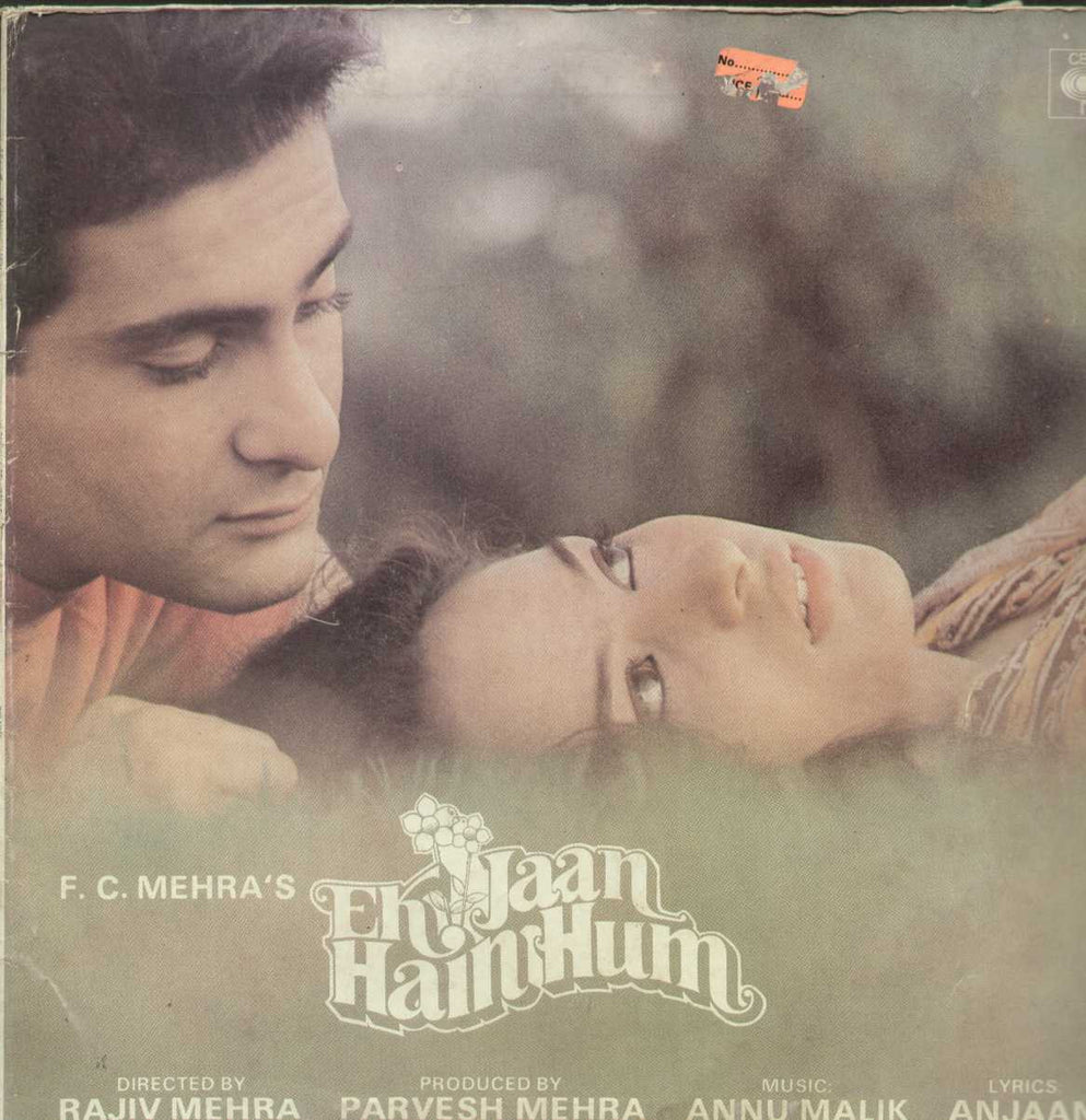 Ek Jaan Hain Hum 1983 Bollywood Vinyl LP