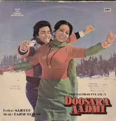 Doosara Aadmi 1970 Bollywood Vinyl LP