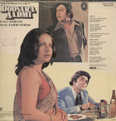 Doosara Aadmi 1970 Bollywood Vinyl LP