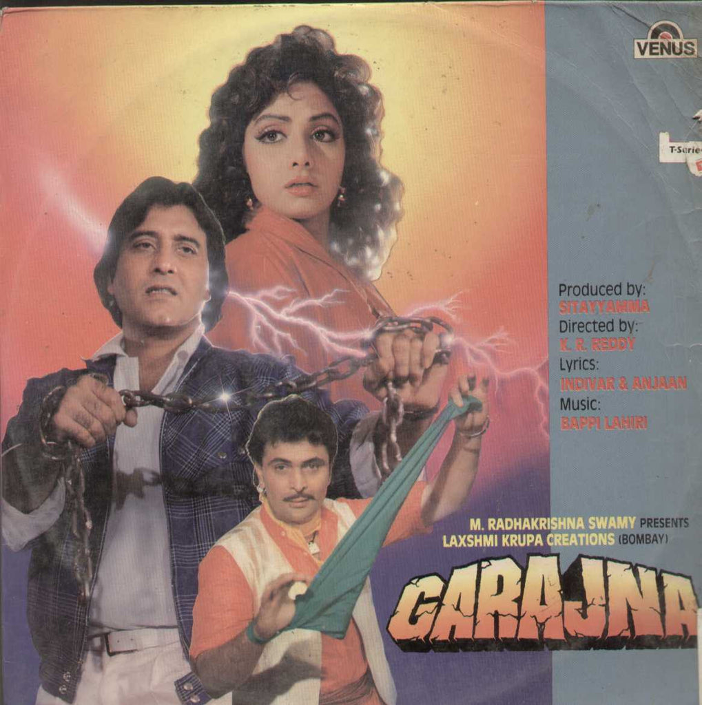 Garajna 1991 Bollywood Vinyl LP