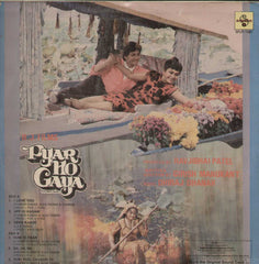 Pyar Ho Gaya 1980 Bollywood Vinyl LP