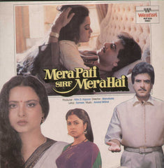 Mera Pati Sirf Mera Hai 1990 Bollywood Vinyl LP