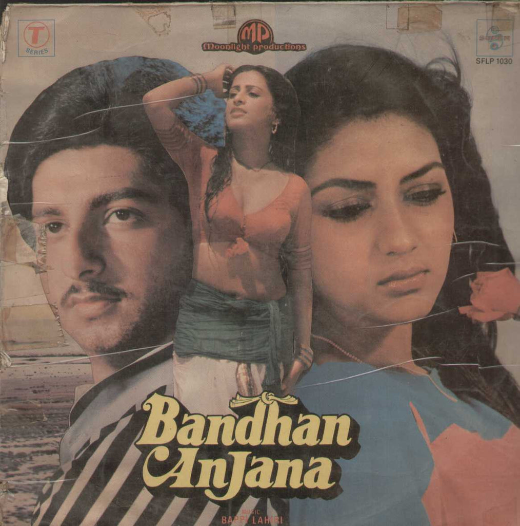 Bandhan Anjana 1985 Bollywood Vinyl LP