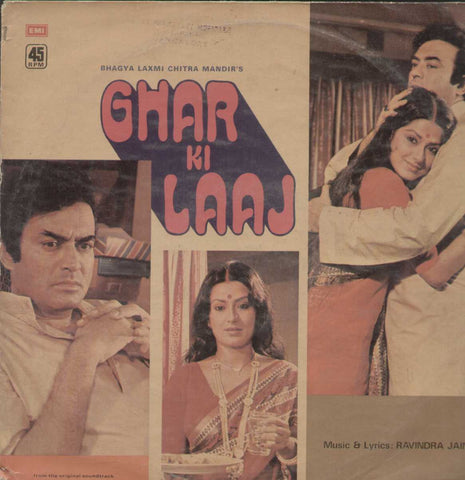 Ghar Ki Laaj 1979 Bollywood Vinyl LP