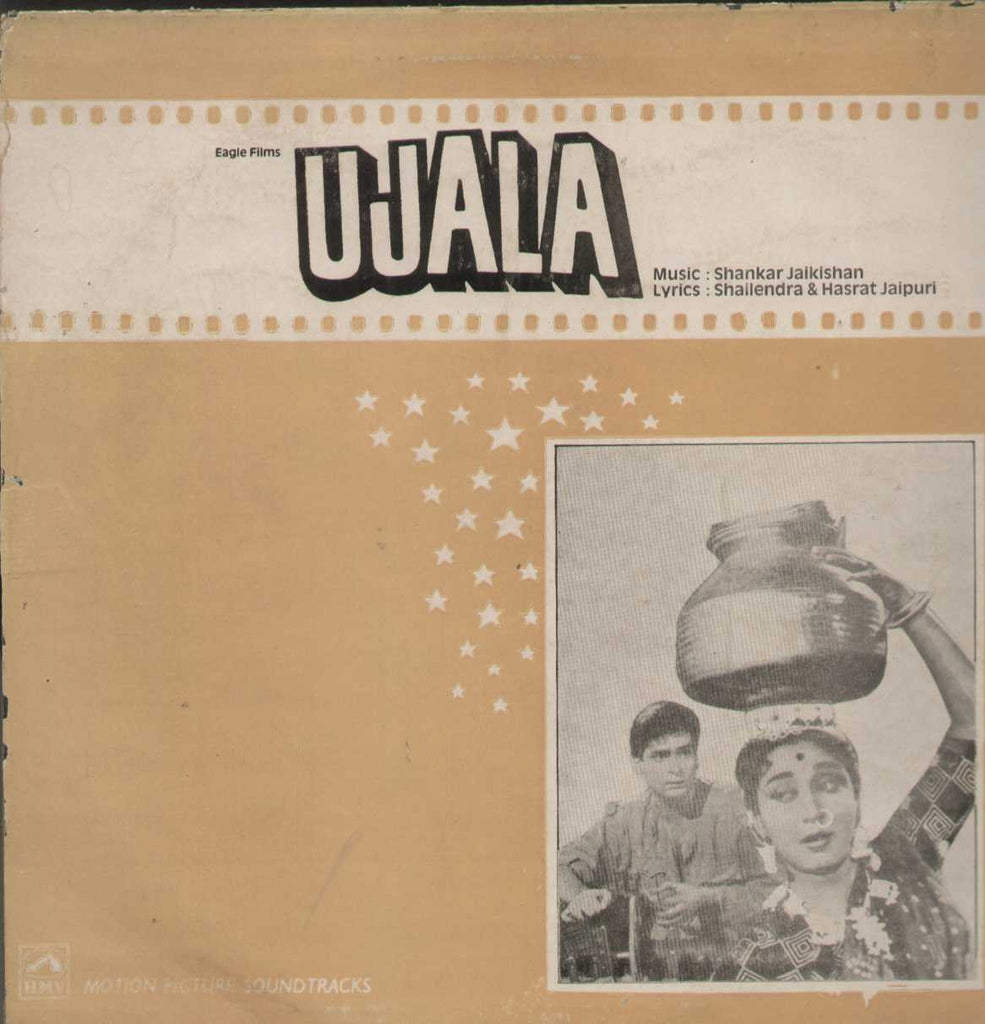 Ujala 1959 Bollywood Vinyl LP