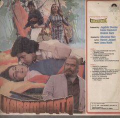 Karamdaata 1986 Bollywood Vinyl LP