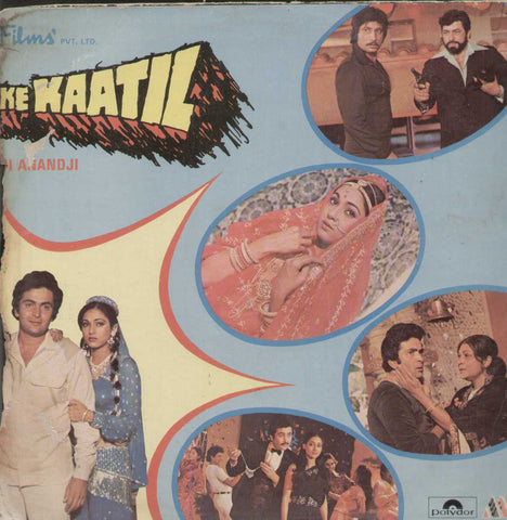 Katilon Ke Kaatil 1981 Bollywood Vinyl LP