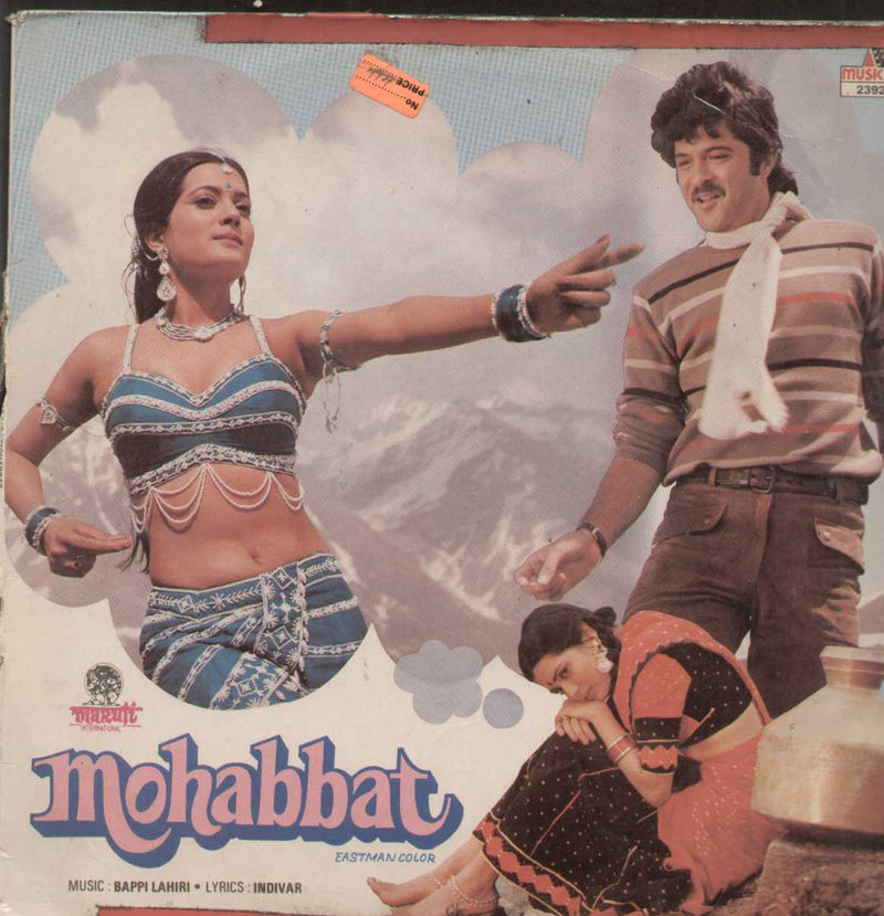 Mohabbat 1985 Bollywood Vinyl LP