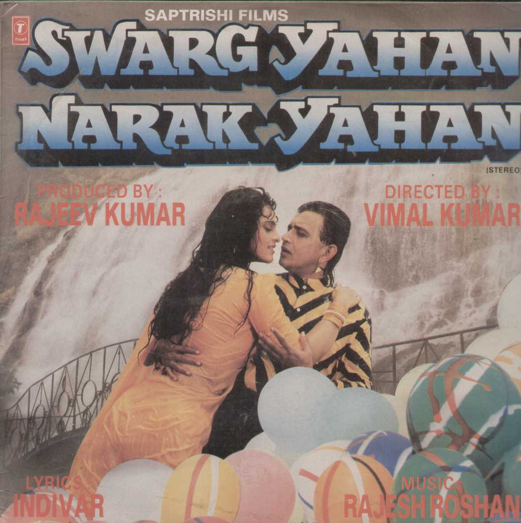 Swarg Yahan Narak Yahan 1991 Bollywood Vinyl LP