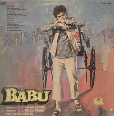Babu 1985 Bollywood Vinyl LP