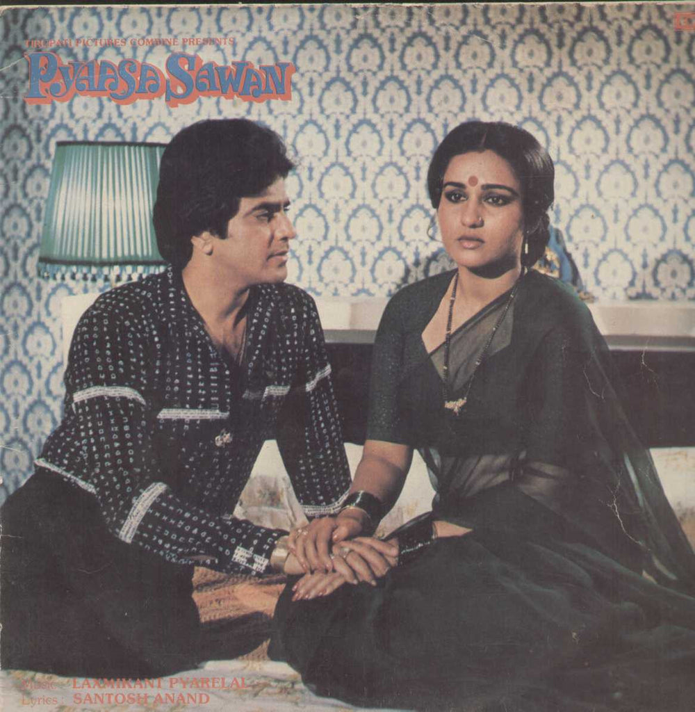 Pyaasa Sawan 1981 Bollywood Vinyl LP