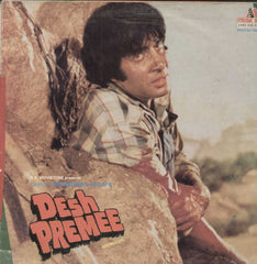 Desh Premee 1980 Bollywood Vinyl LP