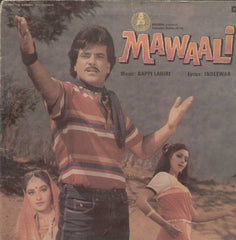 Mawaali 1983 Bollywood Vinyl LP