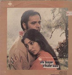 Ek Baar Chale Aao 1983 Bollywood Vinyl LP