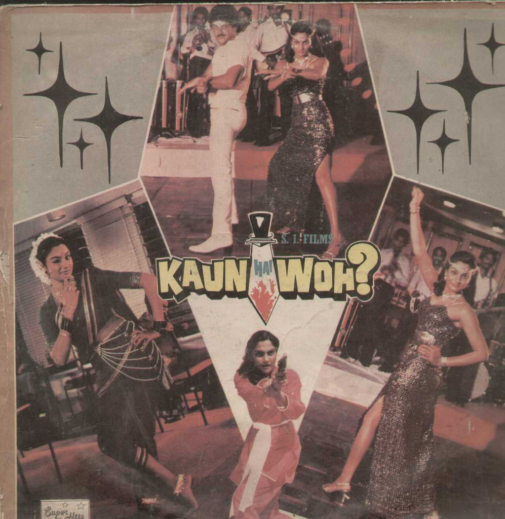 Kaun Hai Woh 1983 Bollywood Vinyl LP