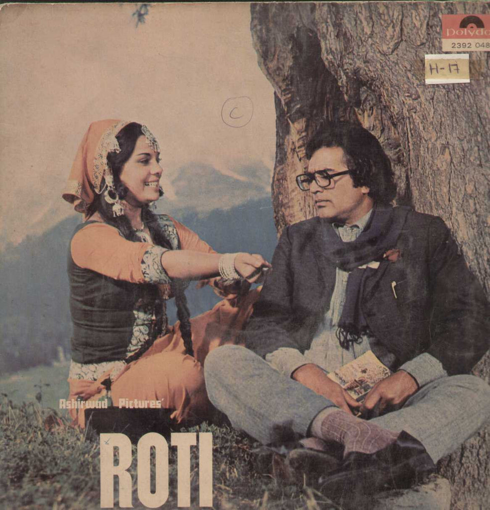 Roti 1974 Bollywood Vinyl LP