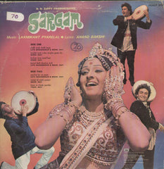 Sargam 1979 Bollywood Vinyl LP