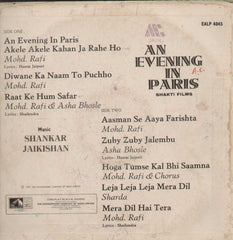 An Evening In Paris 1960 Bollywood Vinyl LP