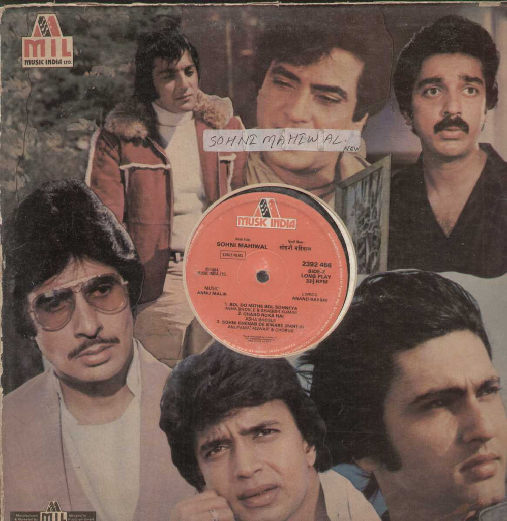 Sohni Mahiwal 1984 Bollywood Vinyl LP