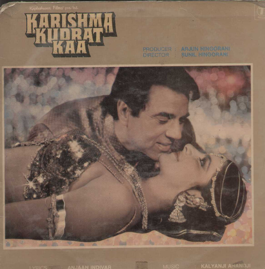 Karishma Kudrat Kaa 1980 Bollywood Vinyl LP