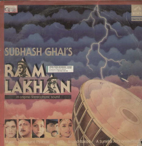 Ram Lakhan 1989 Bollywood Vinyl LP