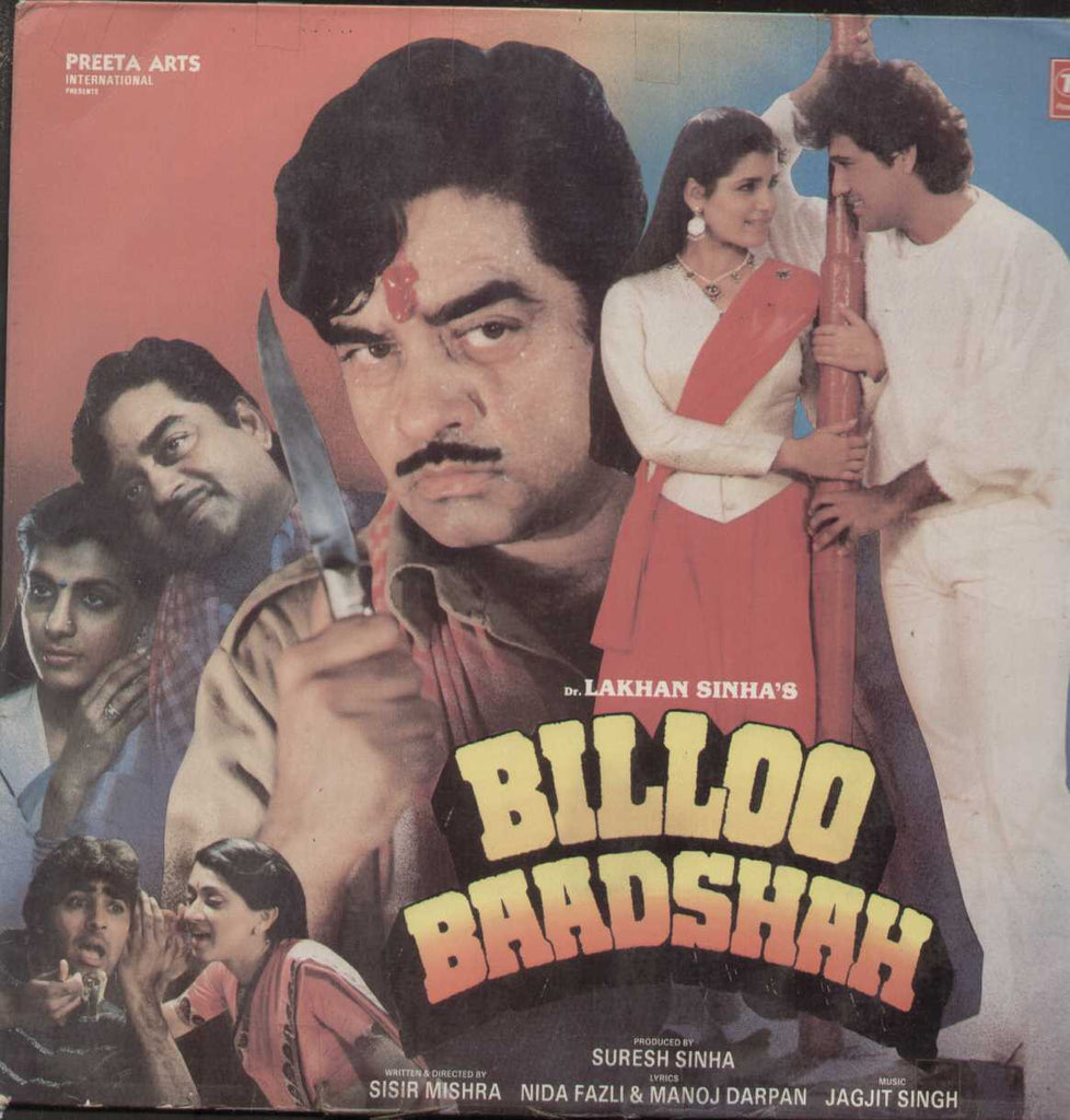 Billoo Badshah - 1989 - Bollywood Vinyl LP
