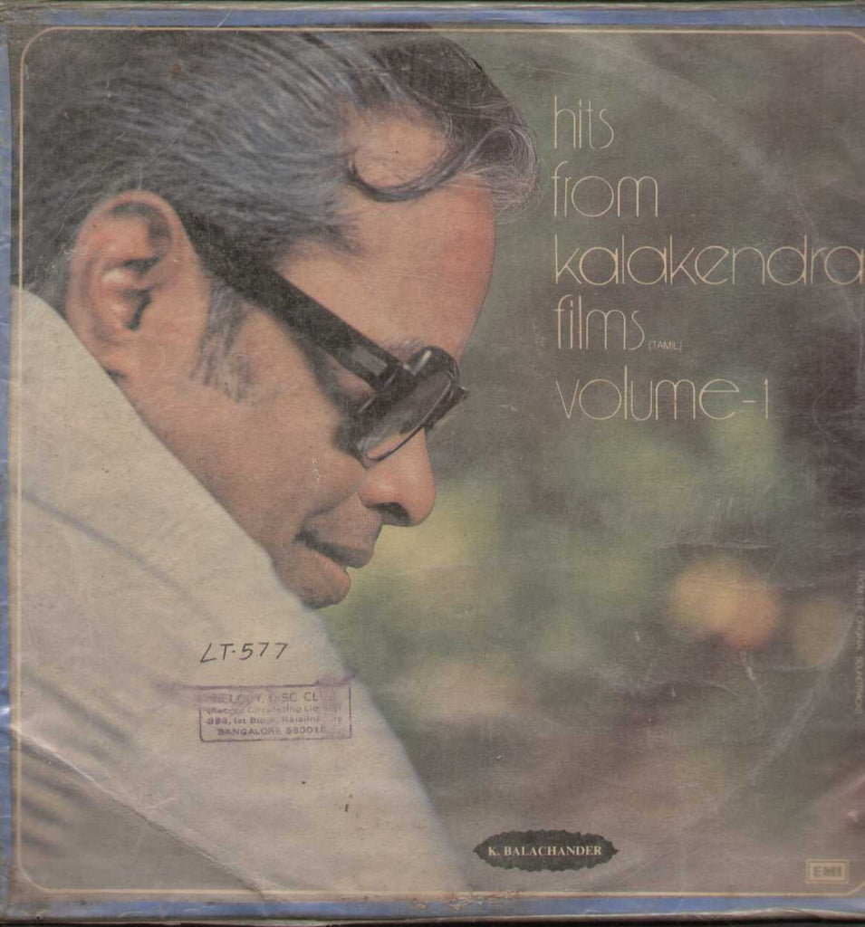 Hits from Kalakendra -1983 Tamil Vinyl LP