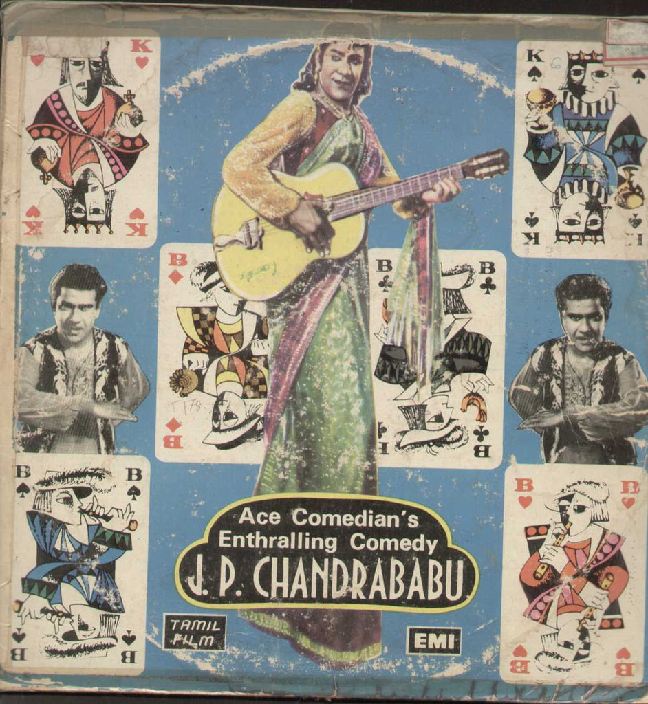 Ace Comedian ' s Enthralling Comedy J.P Chandra Babu 1977 Tamil vinyl  LP