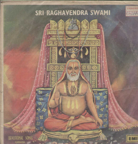 Sri Raghavendra Swami 1976 Kannada  Vinyl LP