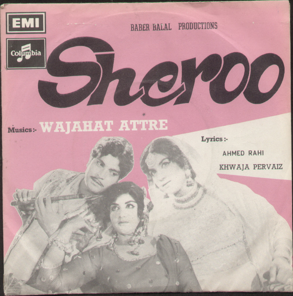 Sheroo Bollywood Vinyl EP