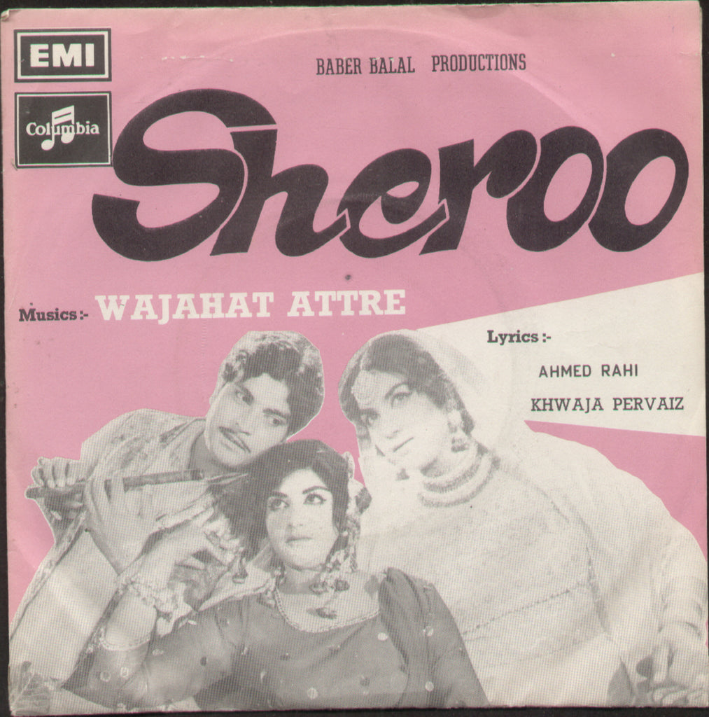 Sheroo Rasha Raksha Buy Sheroo bollywood vinyl EP online at Bollywoodvinyl.in – BollywoodVinyl