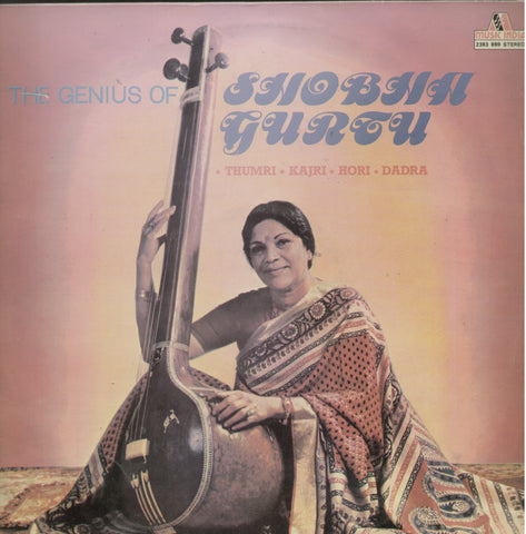 The Genius of Shobha Gurtu - Compilations BollywoodVinyl LP