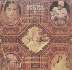 Pakeezah Raga Barang 1970 - Hindi Bollywood Vinyl LP