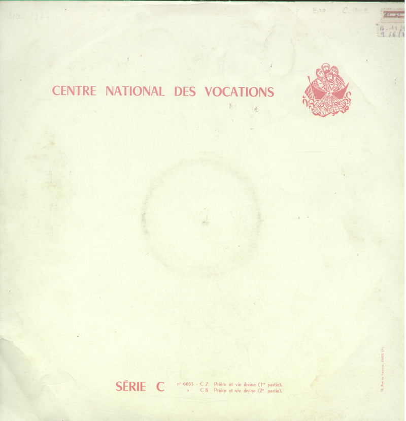 Centre National Des Vocations Serie C — LP vinyl record cover
