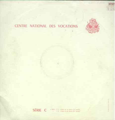Centre National Des Vocations Serie C - English Bollywood Vinyl LP