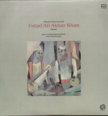 Ustad Ali Akbar Khan - Bollywood Vinyl LP