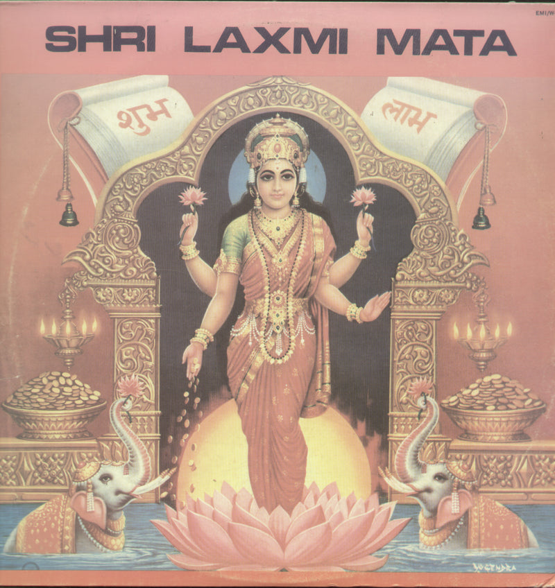 Shri Laxmi Mata — LP vinyl record cover