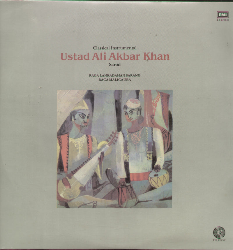 Ustad Ali Akbar Khan — 1990 Indian classical LP vinyl record cover