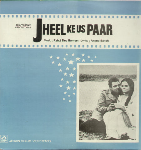 Jheel Ke Us Paar - Hindi Bollywood Vinyl LP